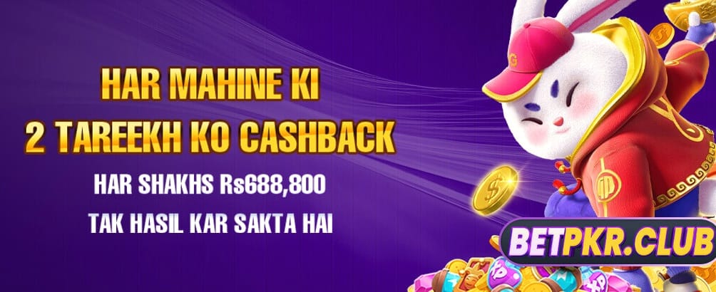 ابھی 777zx گیم ڈاؤنلوڈ کریں